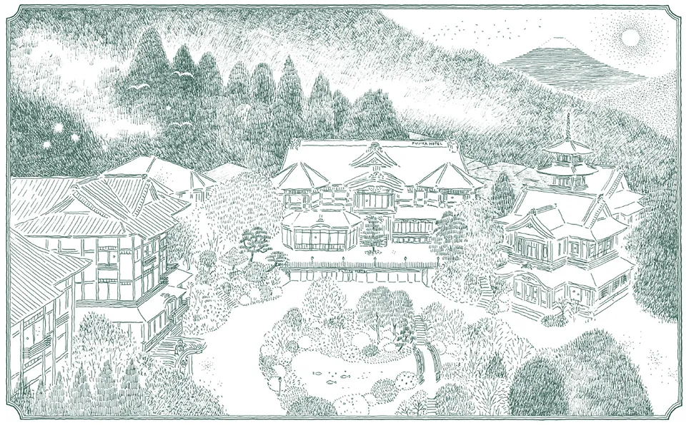 ジャパネスク 富士屋ホテル物語のイメージイラスト