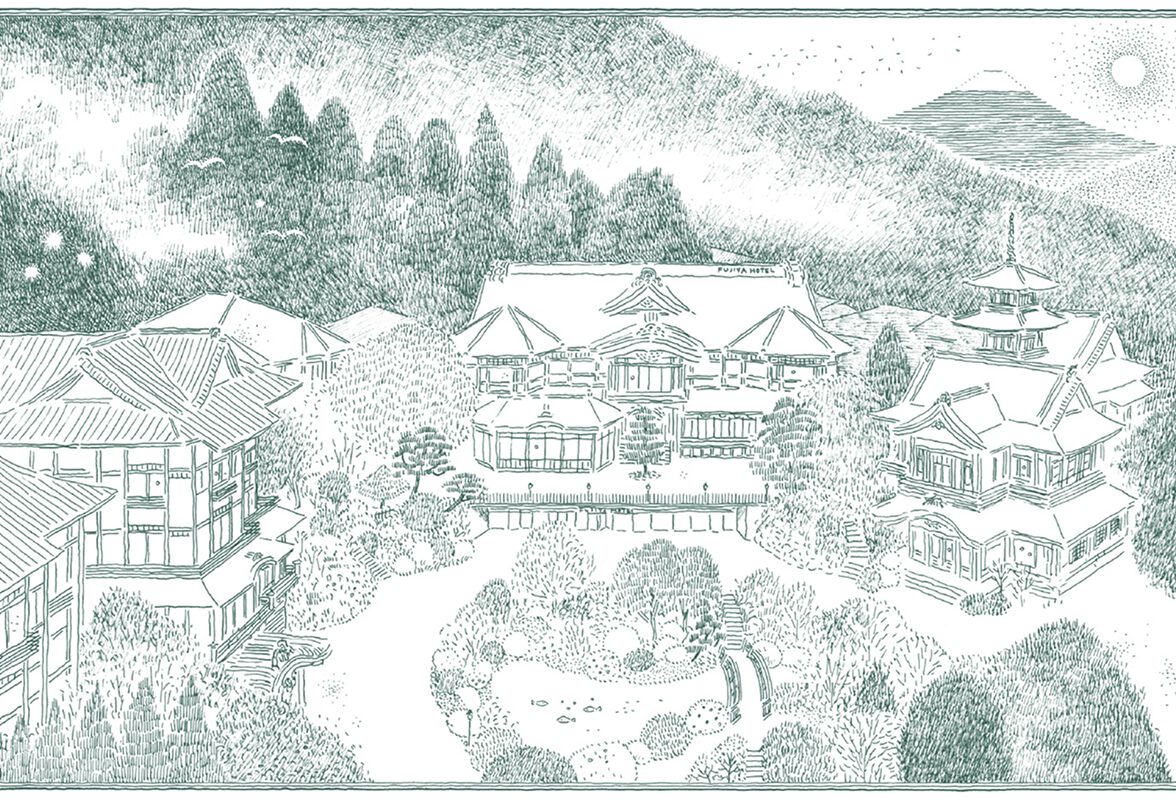 ジャパネスク 富士屋ホテル物語