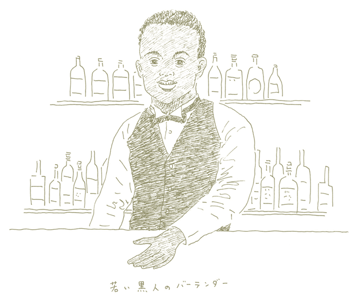 若い黒人のバーテンダー