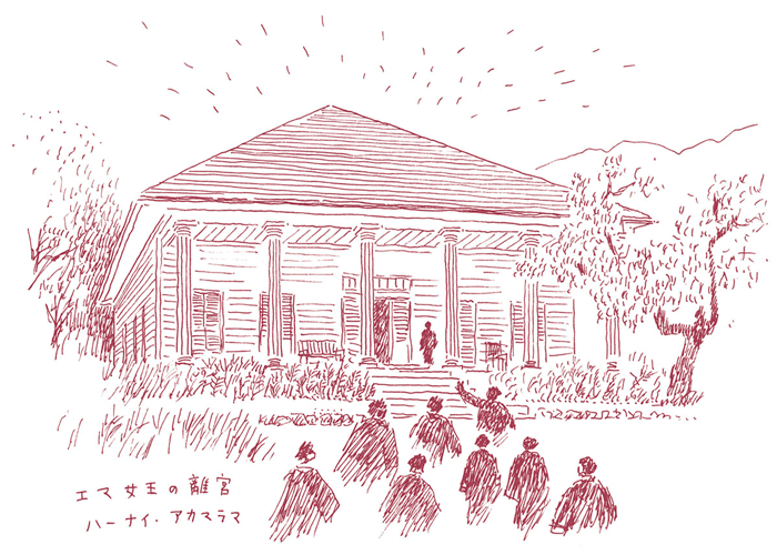 エマ女王の夏の離宮