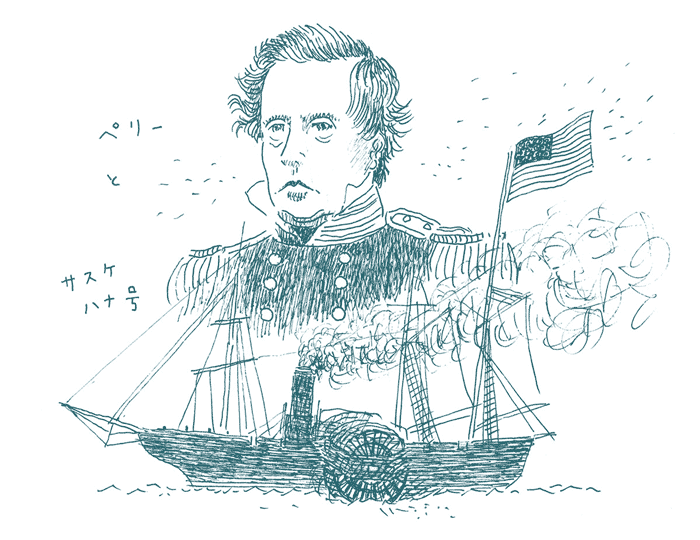 ペリーとサスケハナ号